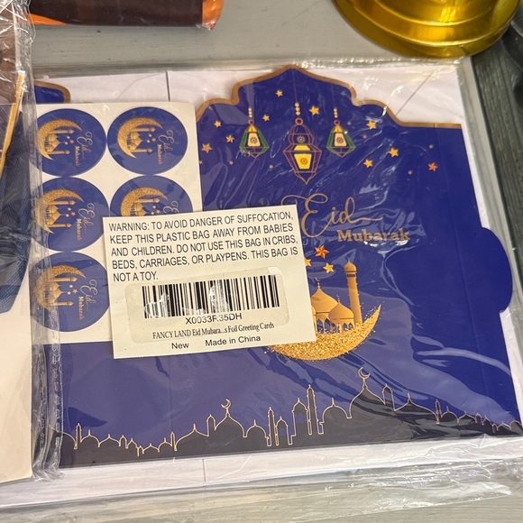 Ramadan Eid Decorations Set Crescent Moon Lamp with Star LED Lights Cards Banner - Picture 4 of 12